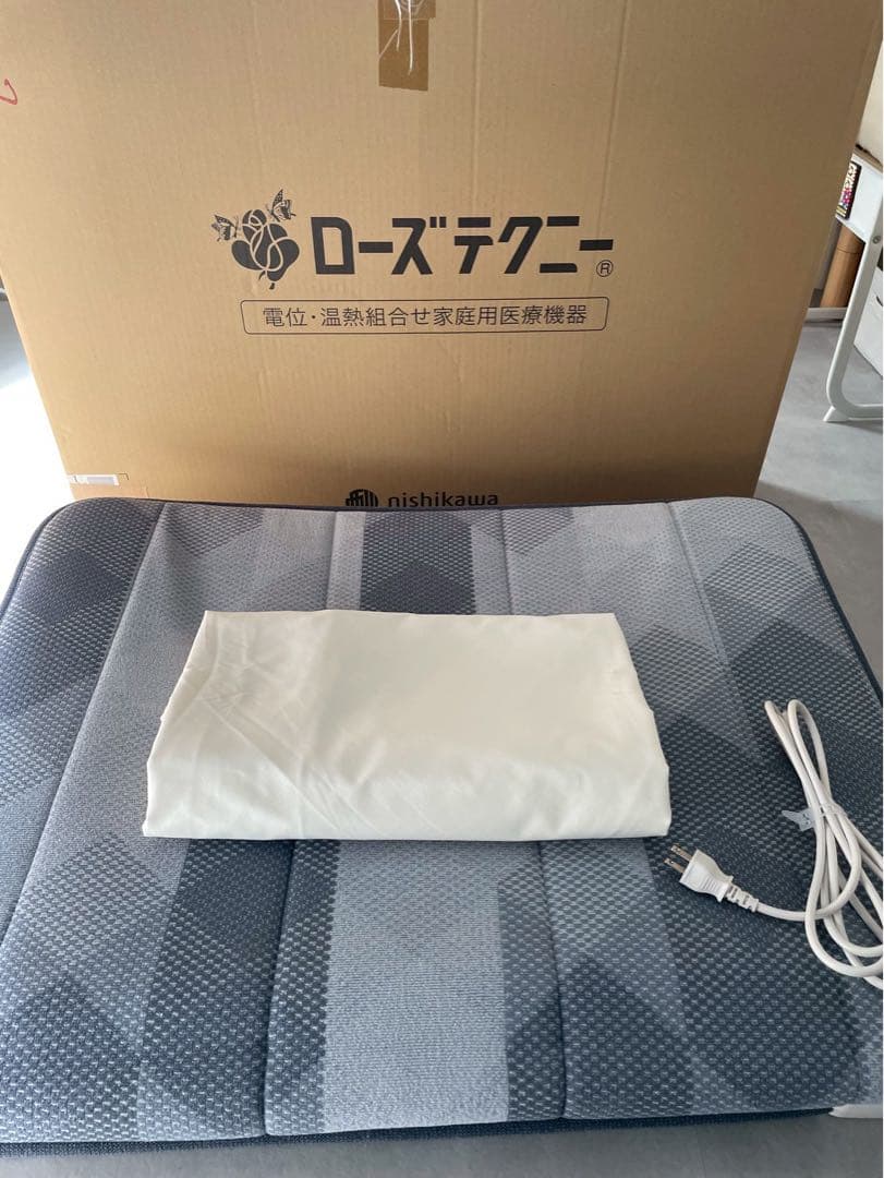 ローズテクニー 電気敷きマット テクニーLSⅡ