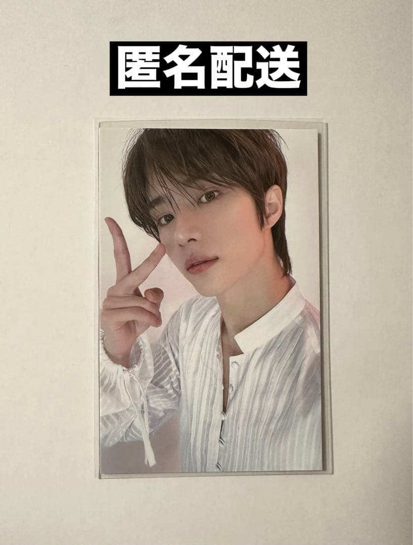 TXTソウルコン FC限定 トレカ ボムギュ