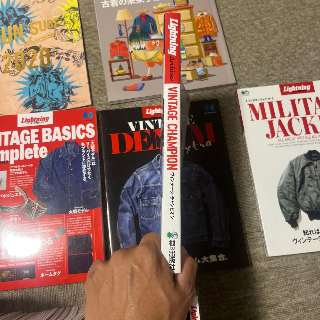 【大特価】lightning その他雑誌　33冊