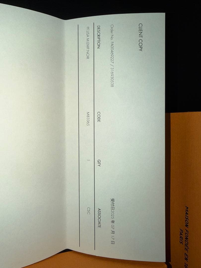 【極美品】Louis Vuittonミニ財布 ポルトフォイユリサ