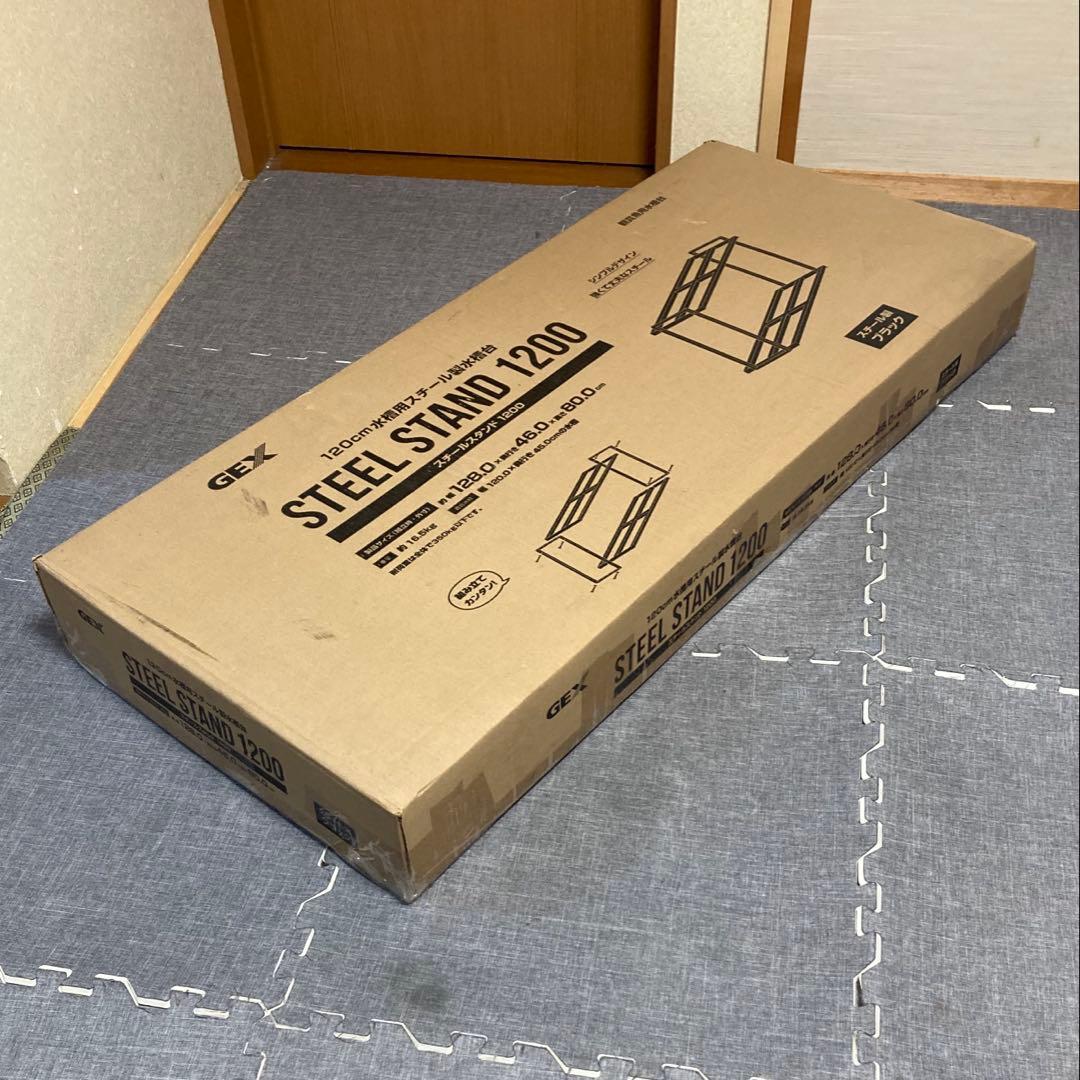 GEX 観賞魚用 水槽台 「スチールスタンド1200」 120cm 水槽台