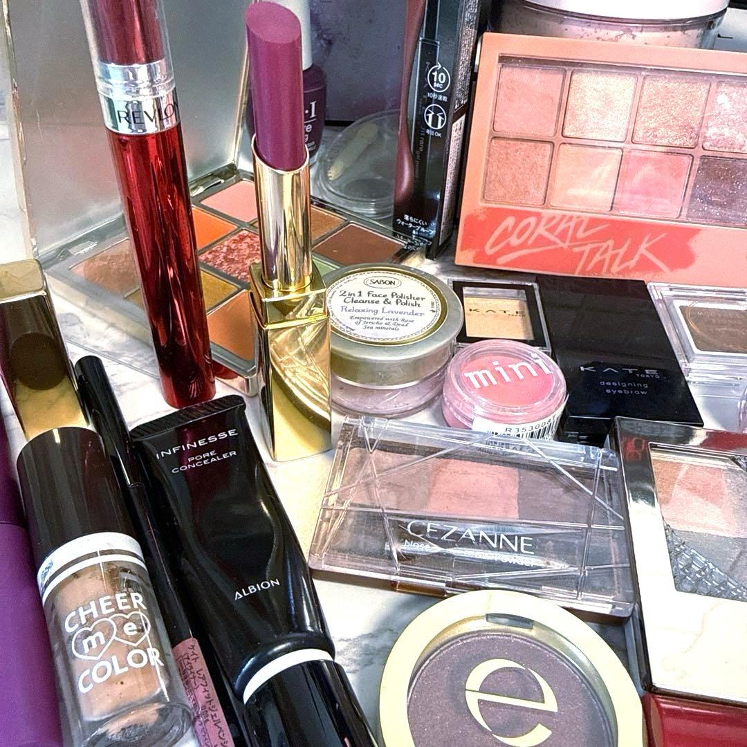 イブサンローラン CLIO デパコス コスメ まとめ売り