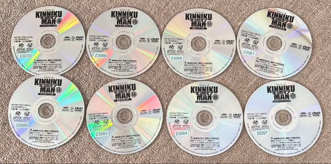 キン肉マンDVD TVシリーズ