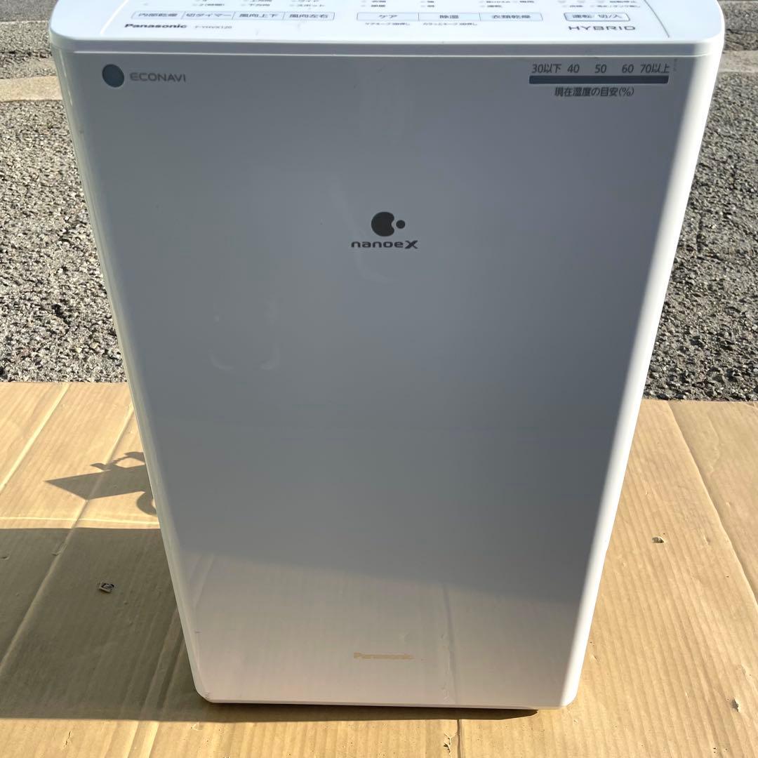 Panasonic パナソニック 衣類乾燥除湿機 F-YHVX120 23年製
