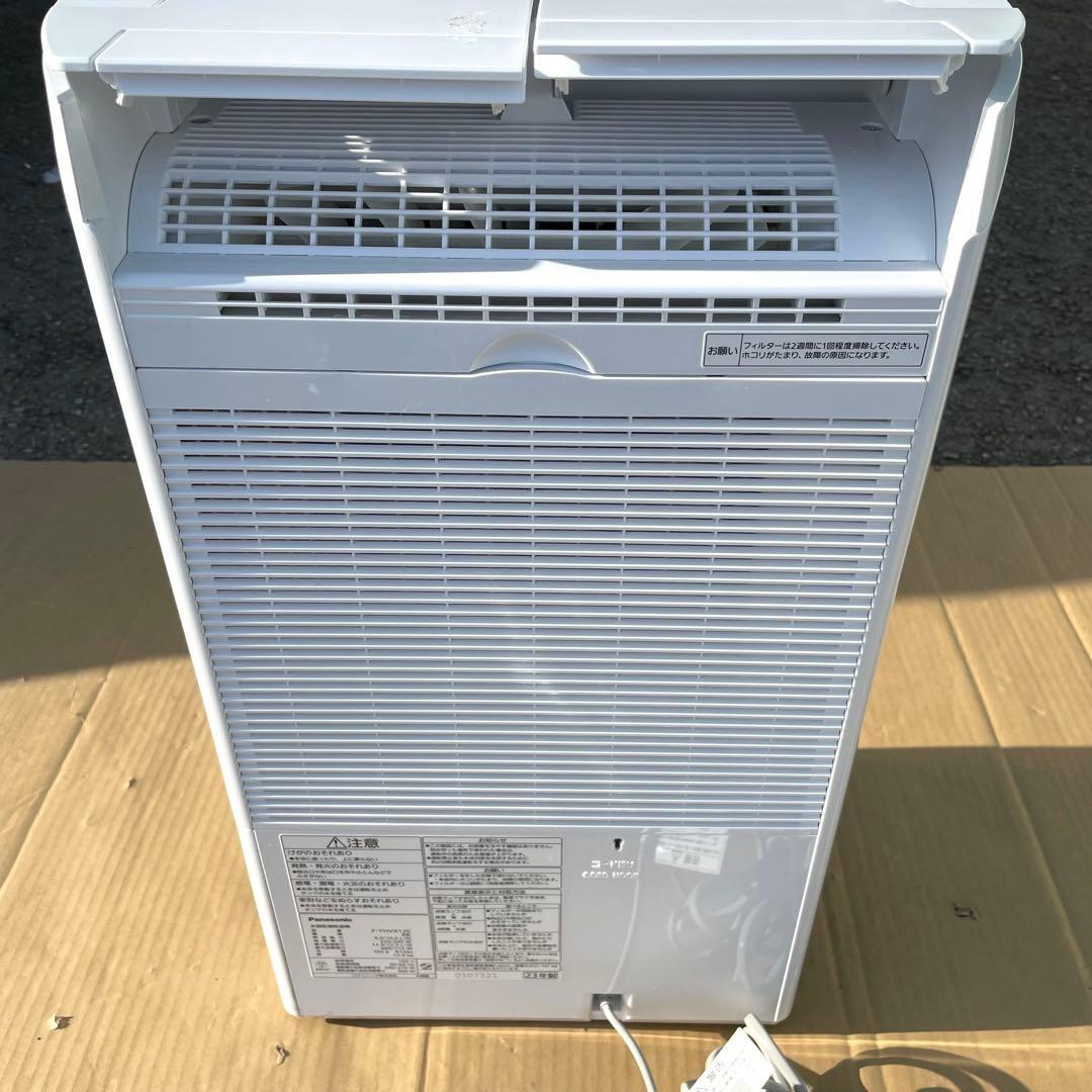Panasonic パナソニック 衣類乾燥除湿機 F-YHVX120 23年製