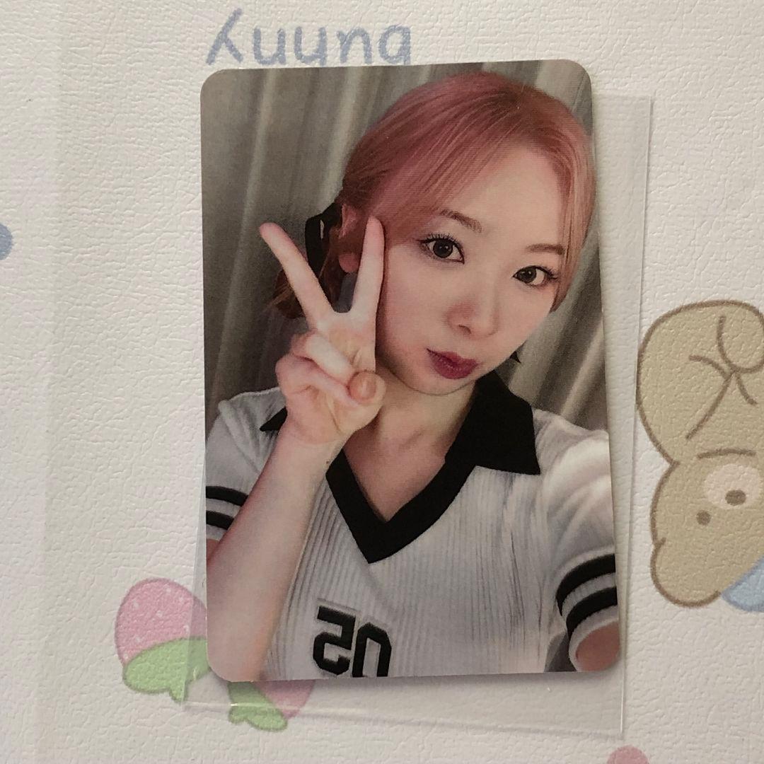 NiziU HEARTRIS オール出席 限定 ミイヒ サノク トレカ