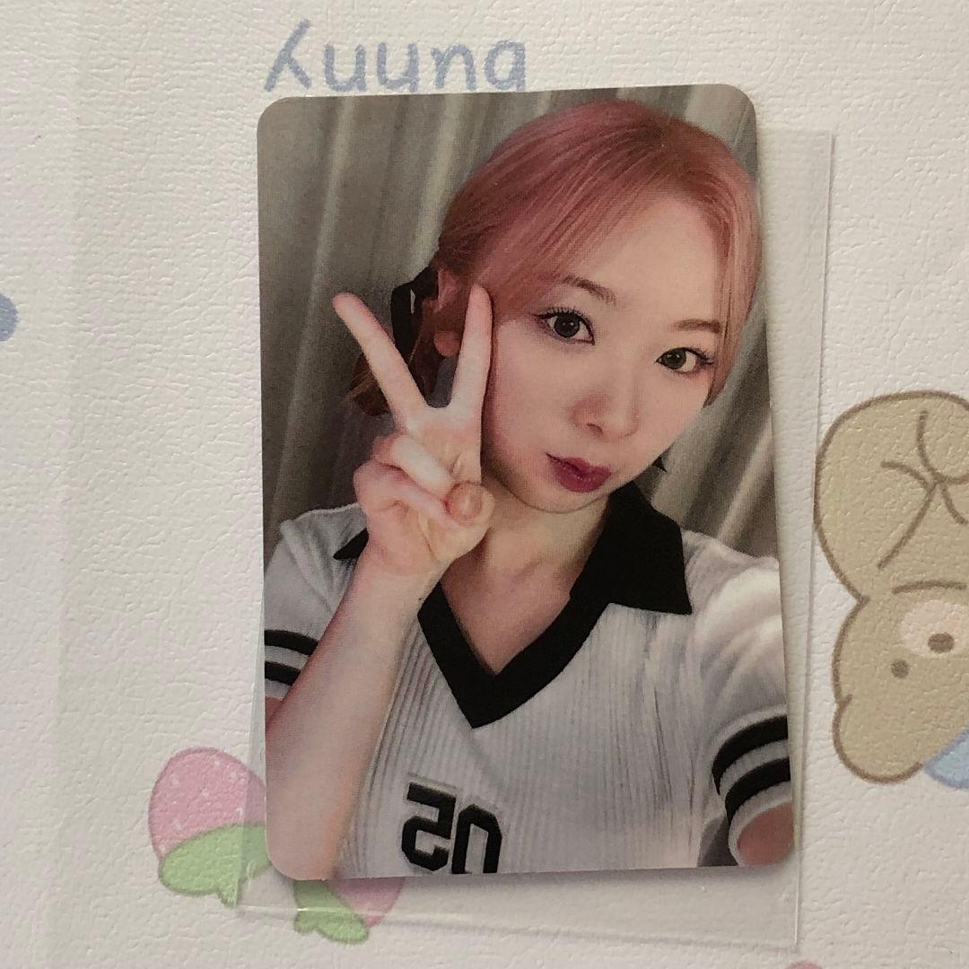 NiziU HEARTRIS オール出席 限定 ミイヒ サノク トレカ