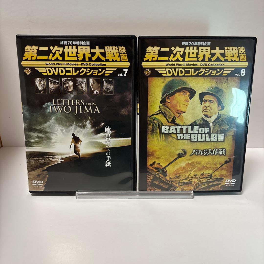 【中古/全巻セット】第二次世界大戦映画 DVDコレクション vol.1〜19