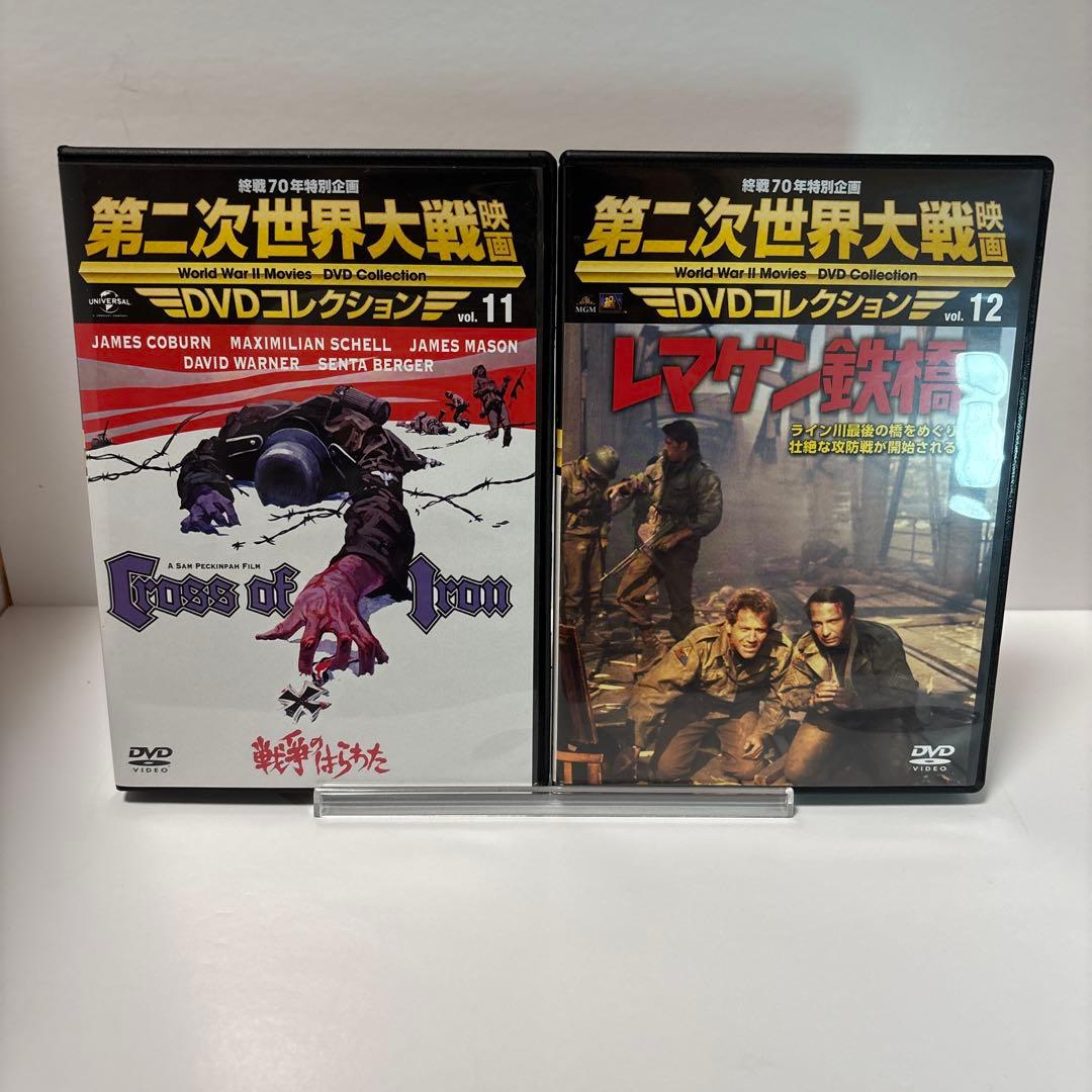 【中古/全巻セット】第二次世界大戦映画 DVDコレクション vol.1〜19