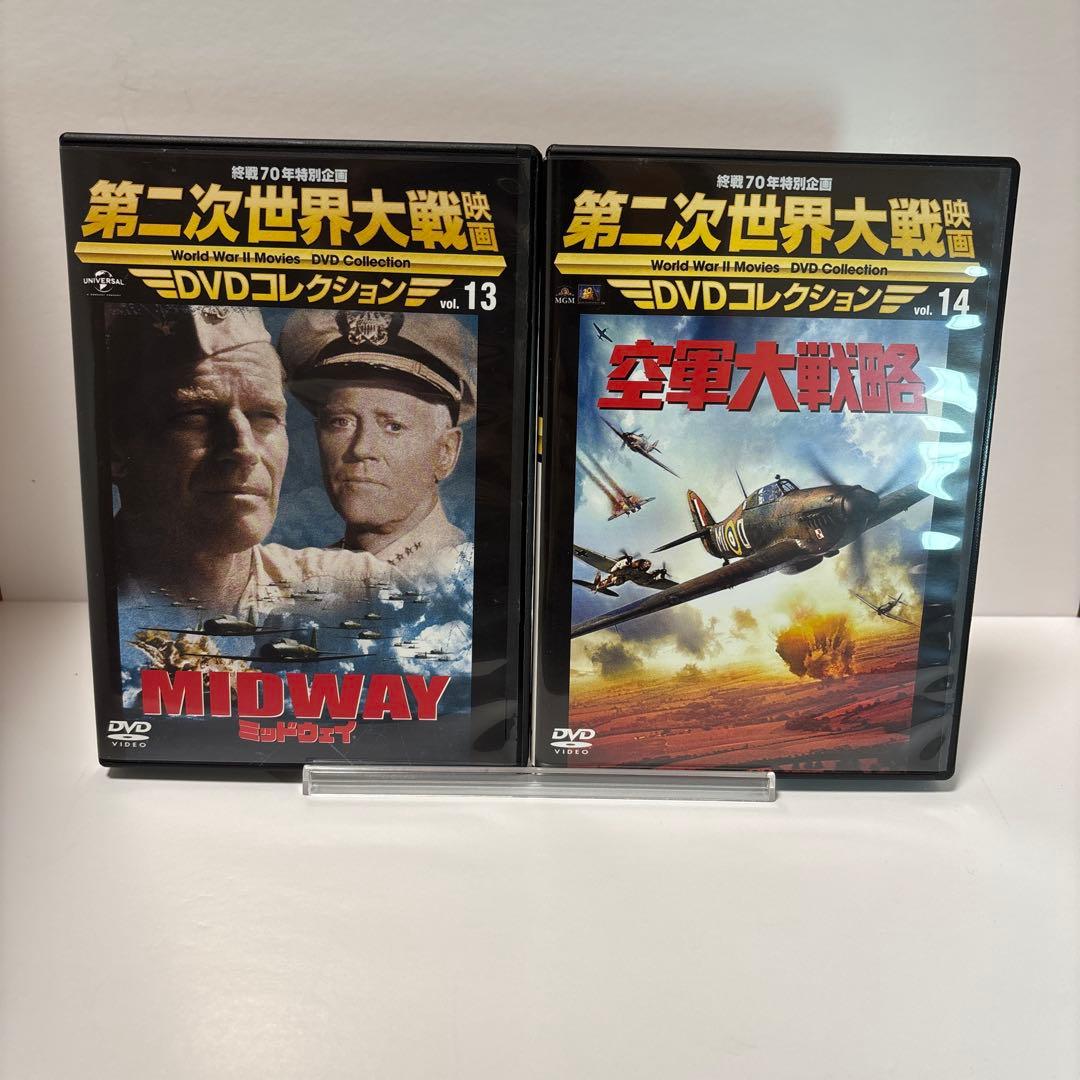 【中古/全巻セット】第二次世界大戦映画 DVDコレクション vol.1〜19