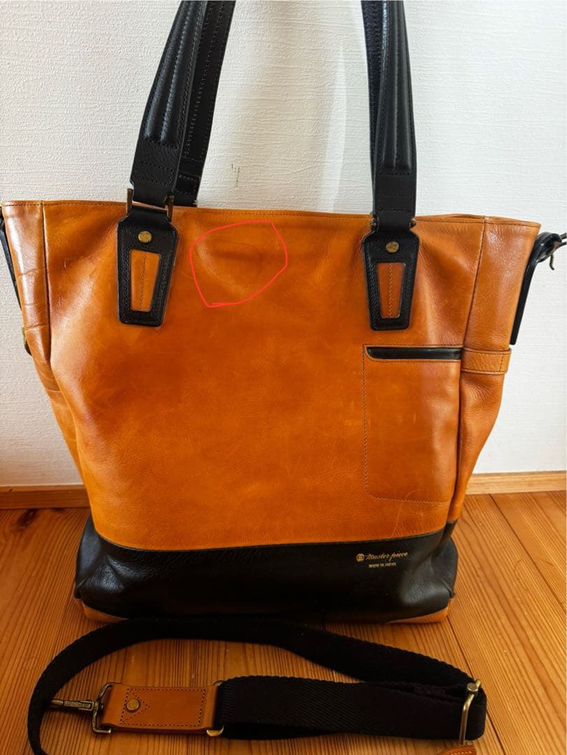 master-piece トートバッグ ブラウン/ブラック