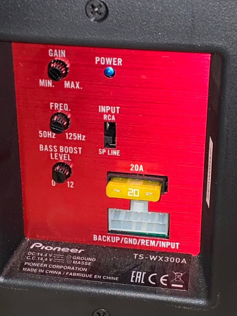 Pioneer TS-W3004 1300W ウーファー