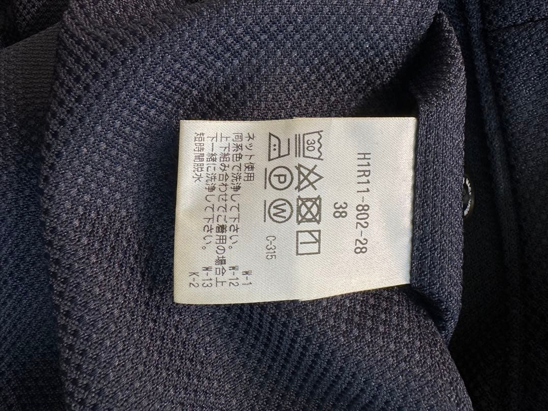 マッキントッシュ ★ネイビー セットアップ