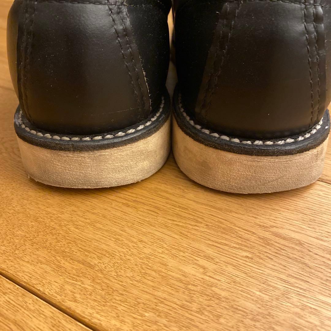 レッドウイング　8130 9D