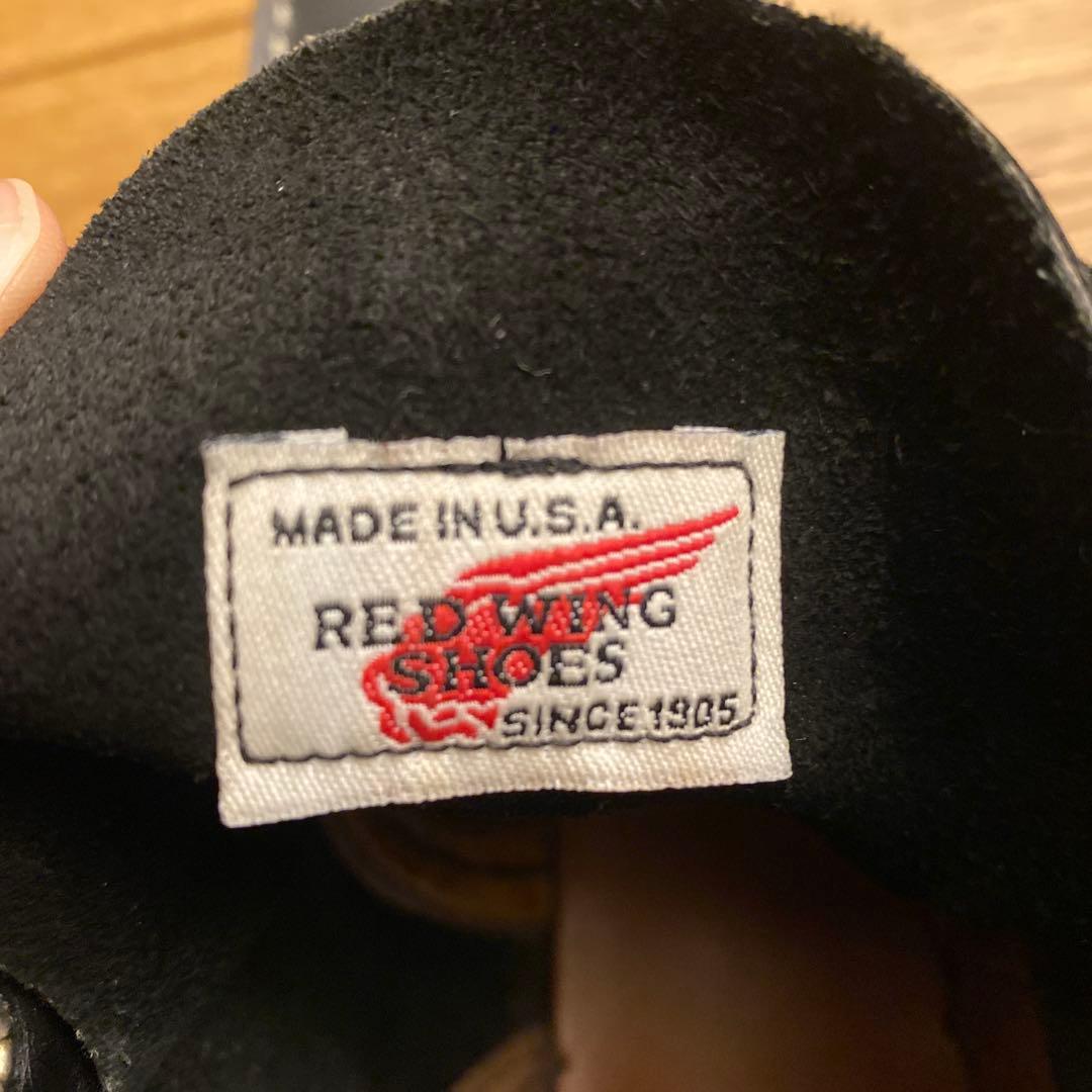 レッドウイング　8130 9D