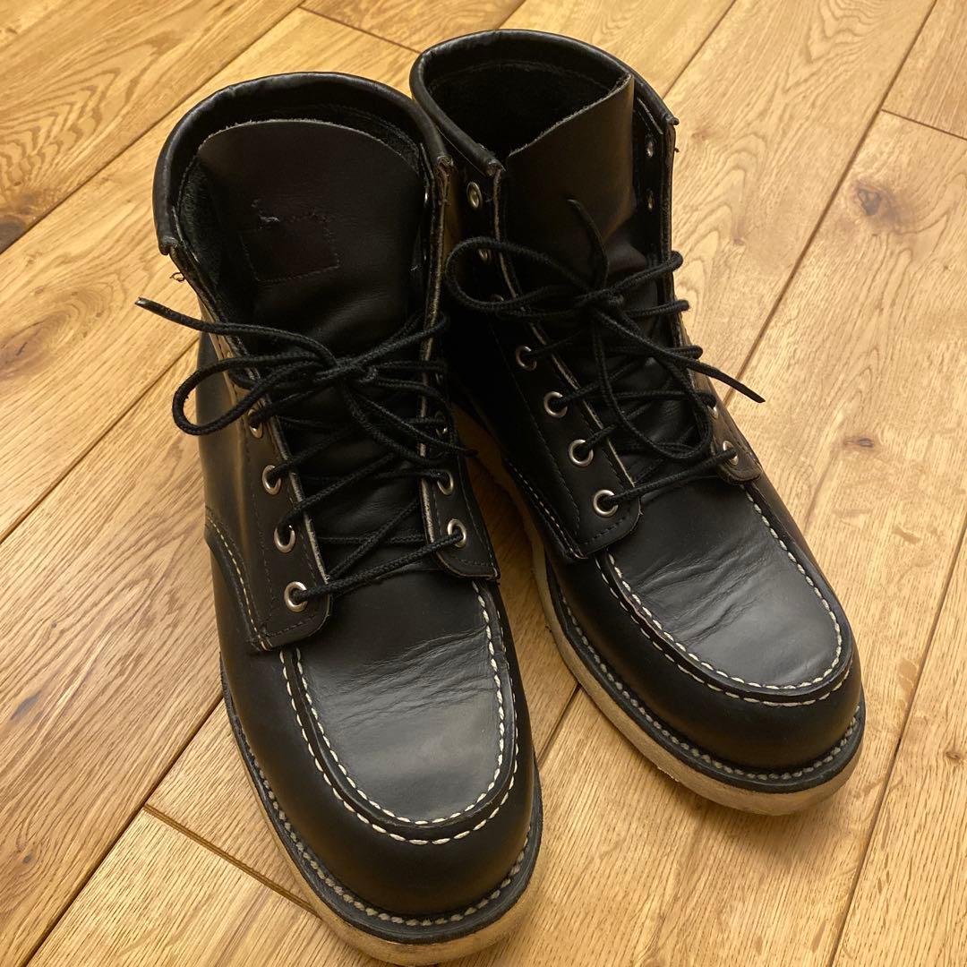 レッドウイング　8130 9D