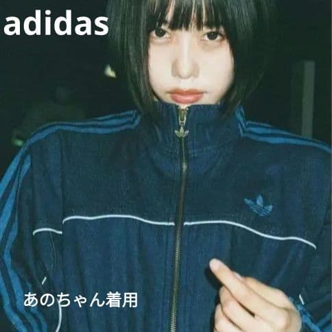 希少 adidasoriginal トラックジャケット デニム インディゴ XL