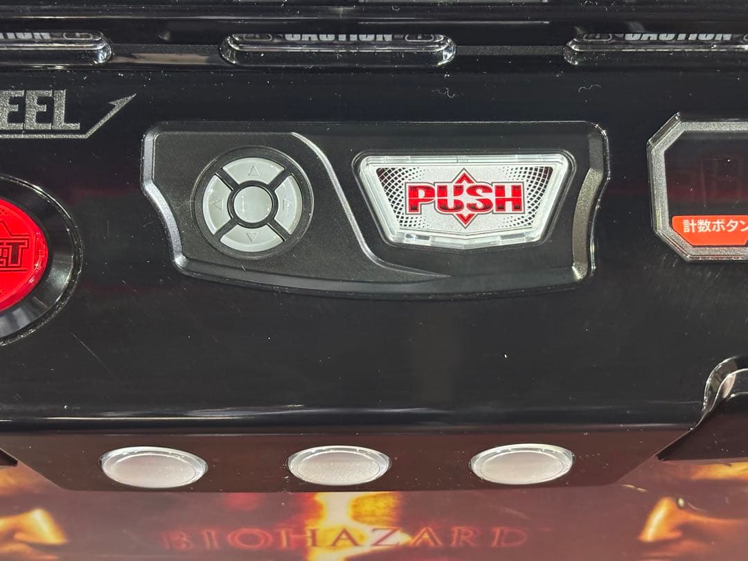 【あさのゆうと❗️】スマスロ実機【L バイオハザード5】ユニット付