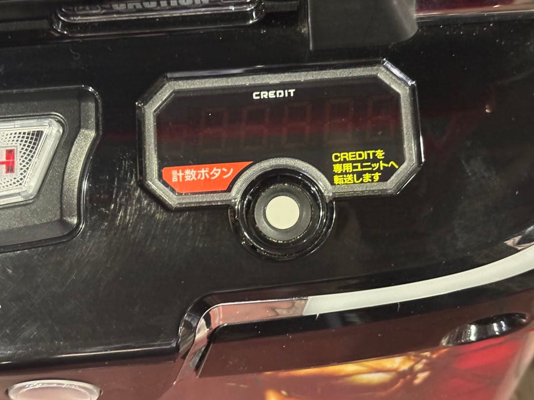 【あさのゆうと❗️】スマスロ実機【L バイオハザード5】ユニット付