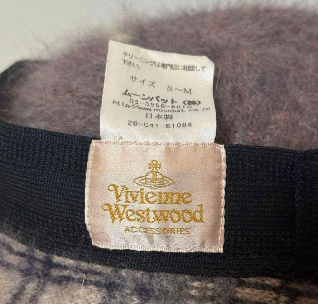 ヴィヴィアンウエストウッド　アンゴラ