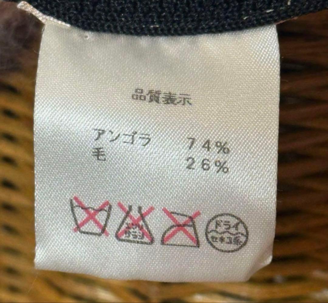 ヴィヴィアンウエストウッド　アンゴラ