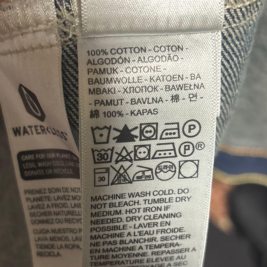 LEVI'SPREMIUMTYPE I トラッカージャケットビッグE セルビッジ