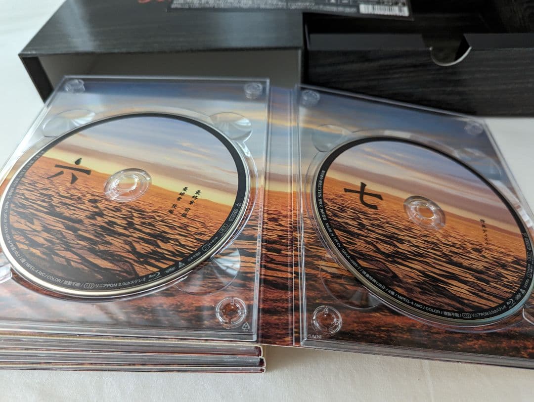 JIN-仁- 完結編 Blu-ray BOX〈7枚組〉