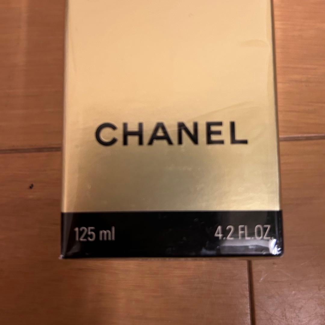 ★新品未使用★CHANEL シャネル サブリマージュ ラ ローション 125ml
