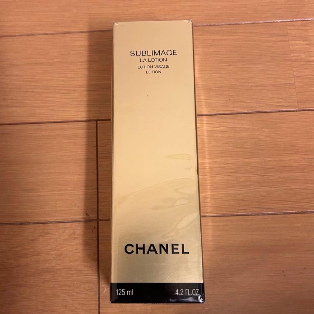 ★新品未使用★CHANEL シャネル サブリマージュ ラ ローション 125ml
