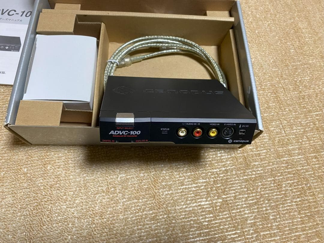 ★ADVC-100 アナログ映像デジタル変換器 Canopus 送料無料