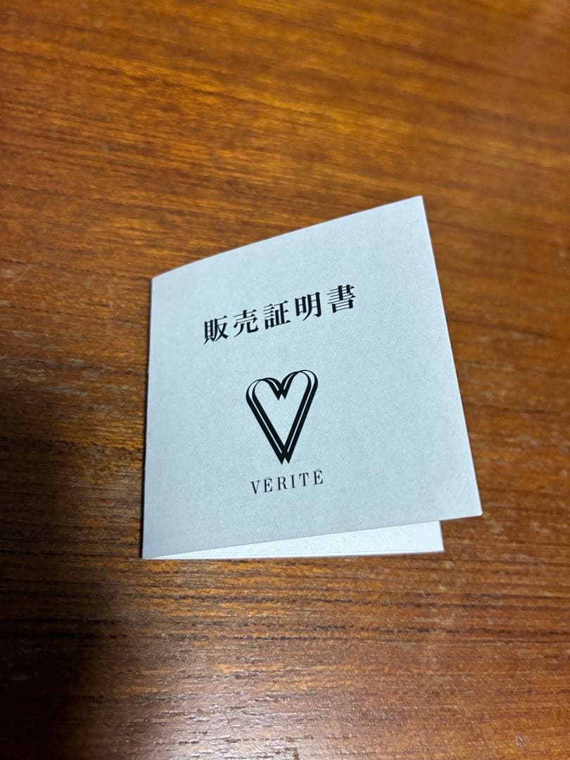 Verite/ベリテ/プラチナ&ダイヤモンドネックレス