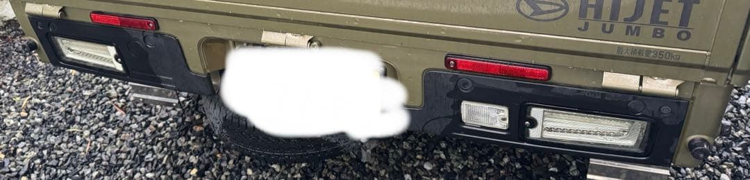 RIEZ(ライツ)流星ver2テールランプ　ハイゼットトラックSP500型後期