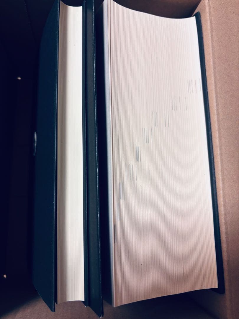 広辞苑　第七版　岩波書店