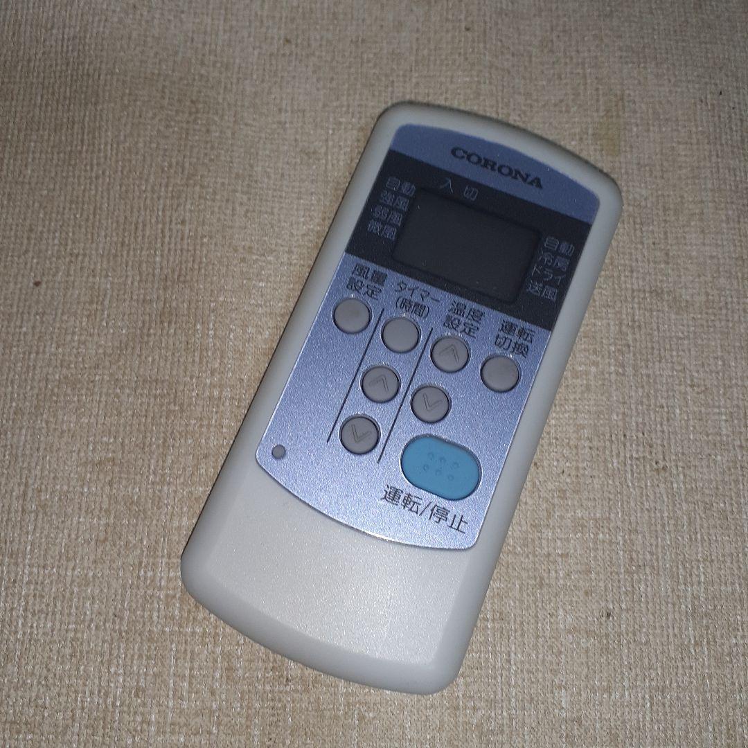 コロナ　ルームエアコン　CW-F1623R