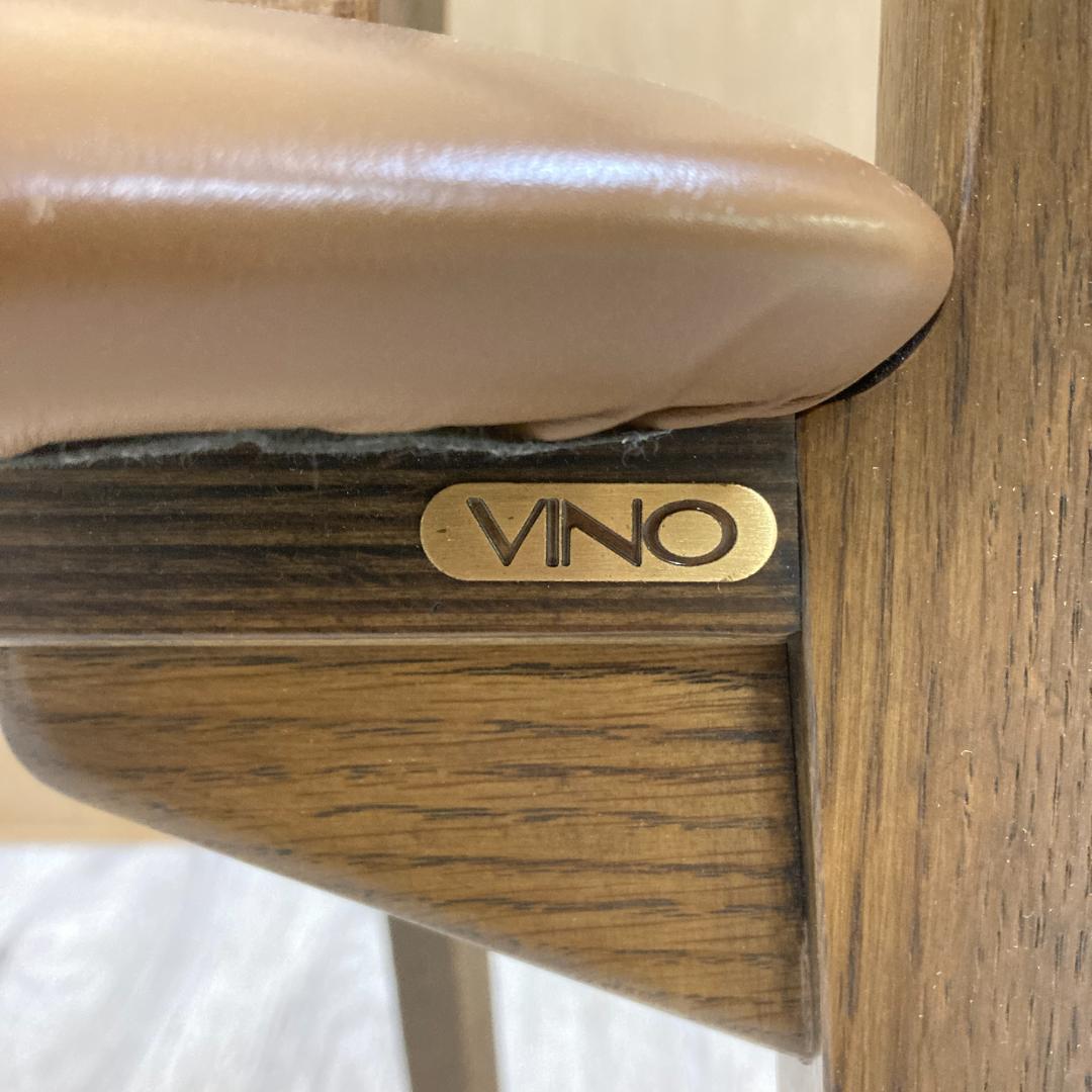 VINO ダイニングチェア　アームチェア　椅子　革製 B