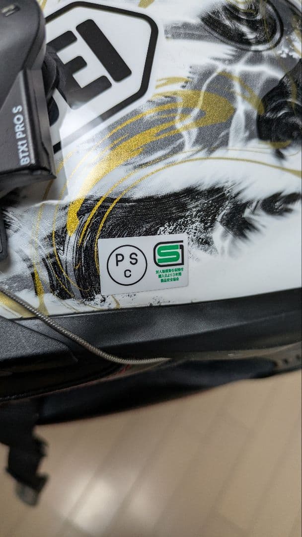 【うめ】SHOEI GT-Air II CONJURE TC-6