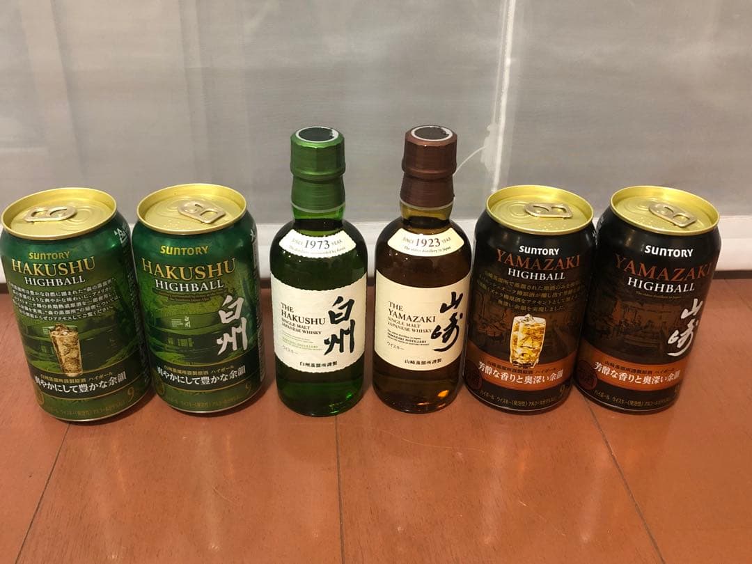 SUNTORY 山崎 白州 180ml ミニボトル ハイボール4缶セット