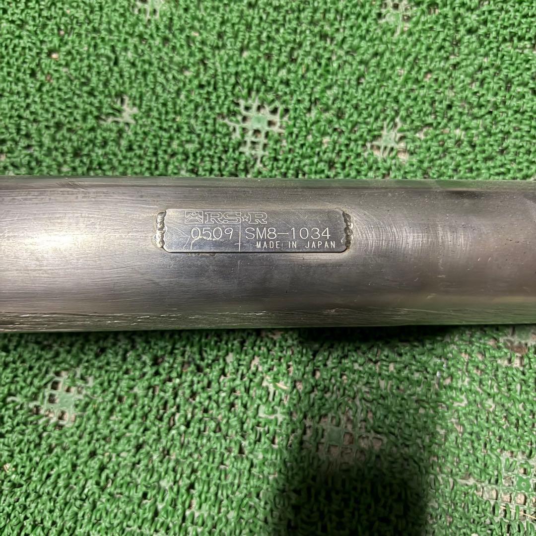 JZA70 フロントパイプ RSR