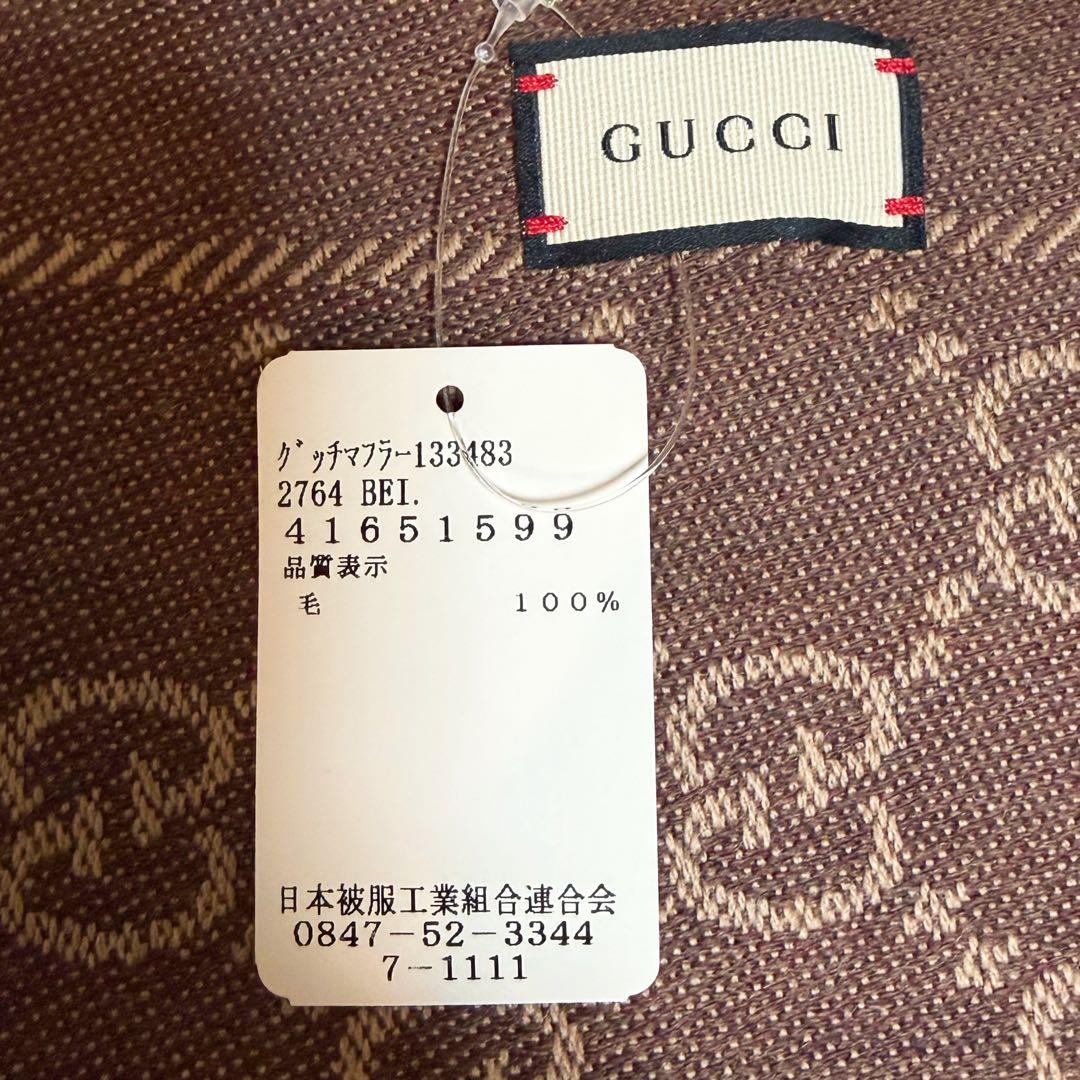 グッチ GUCCI GGパターン ウールマフラー スカーフ男女兼用　未使用品