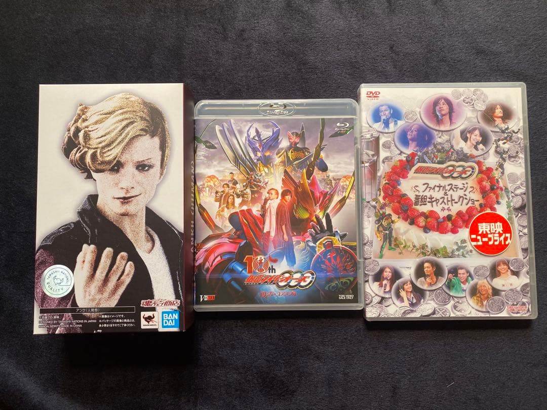 仮面ライダーオーズ　Blu-ray アンク　フィギュア