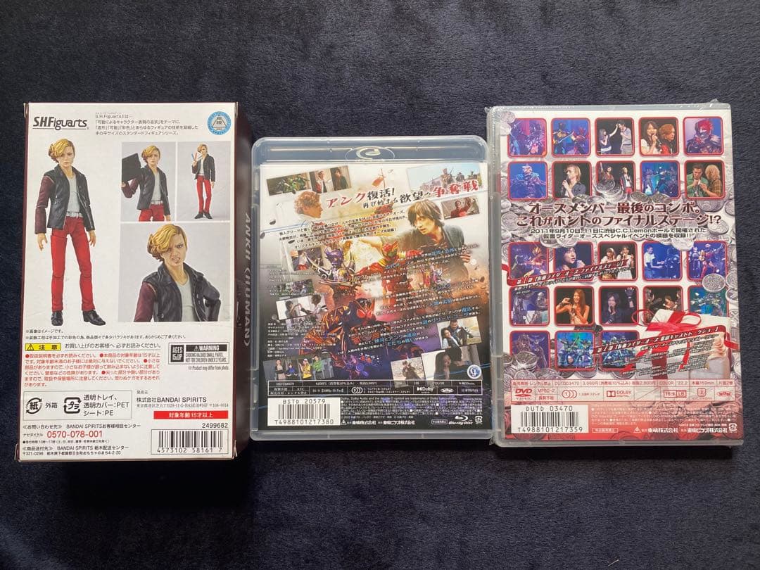 仮面ライダーオーズ　Blu-ray アンク　フィギュア