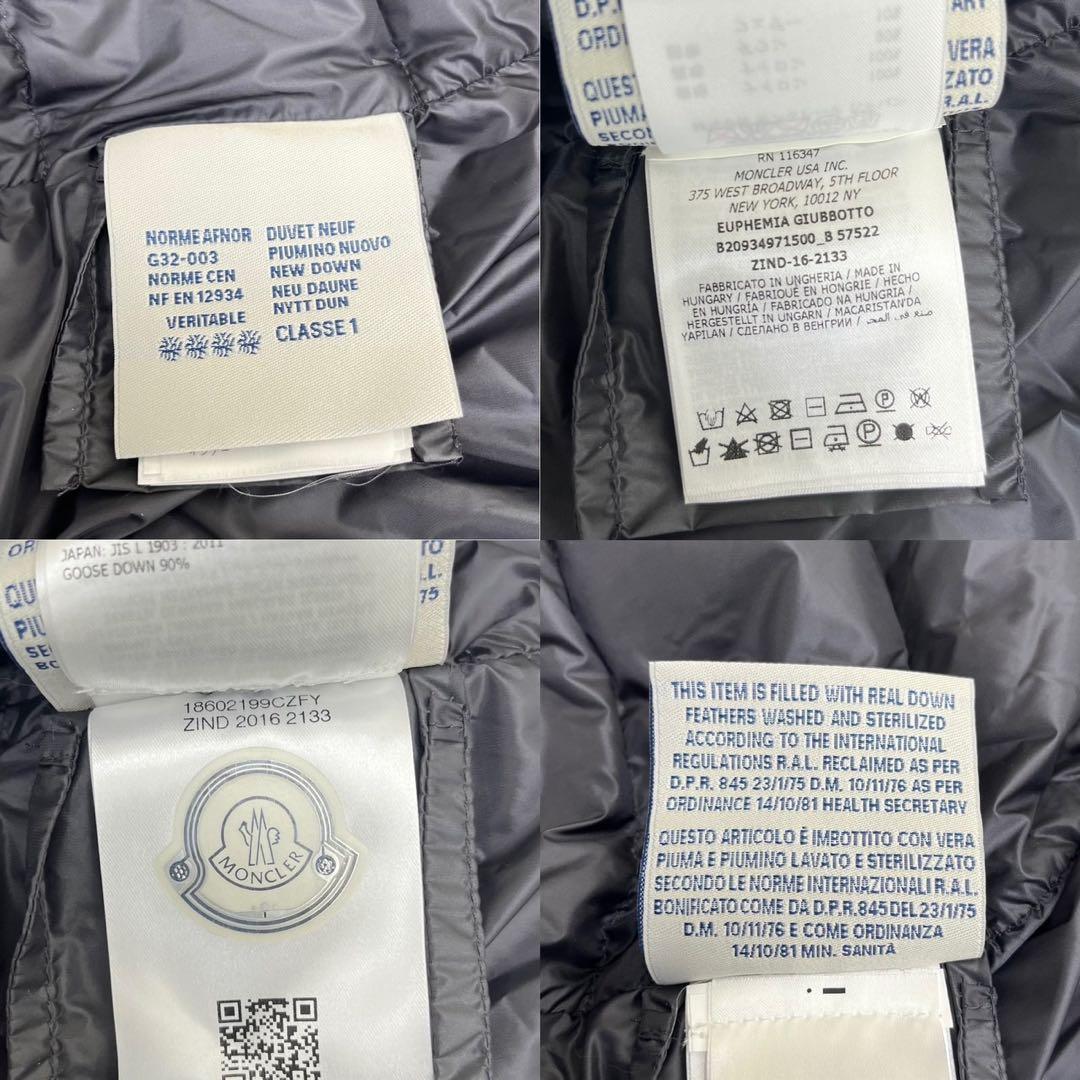 美品 ☆モンクレール☆ ダウンベスト フード付き ネイビー