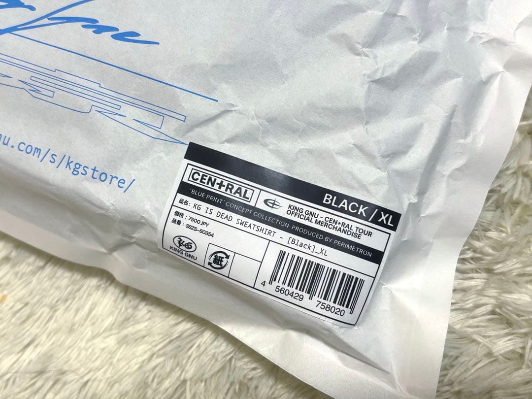 新品　King Gnu KG IS DEAD SWEATSHIRT ブラック　黒