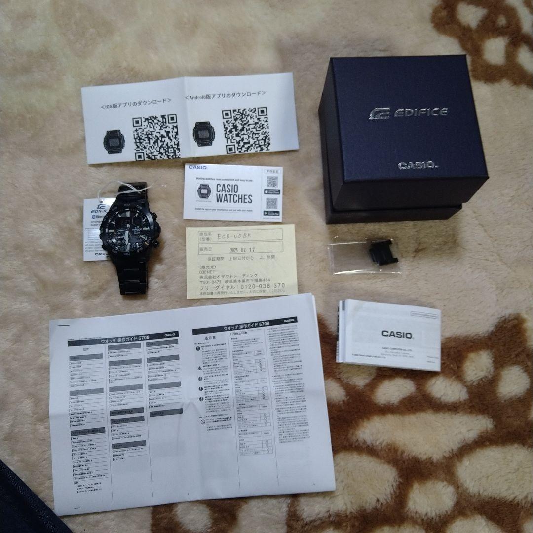 CASIO EDIFICE Bluetooth 腕時計 100m防水