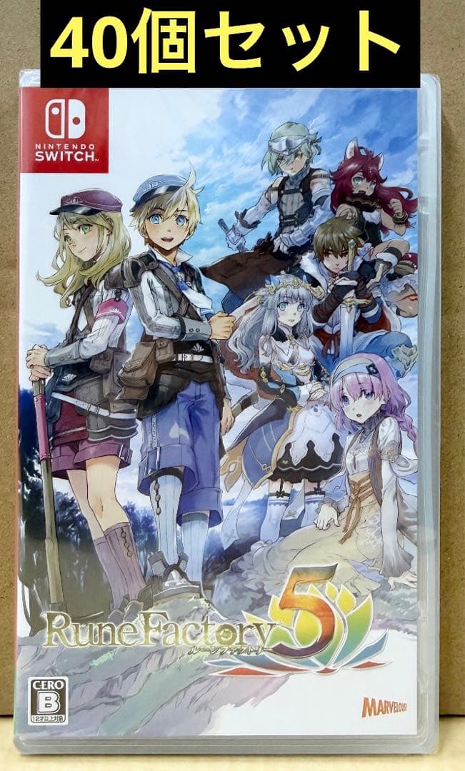 新品未開封 Switch ルーンファクトリー5 40個セット 【2038】