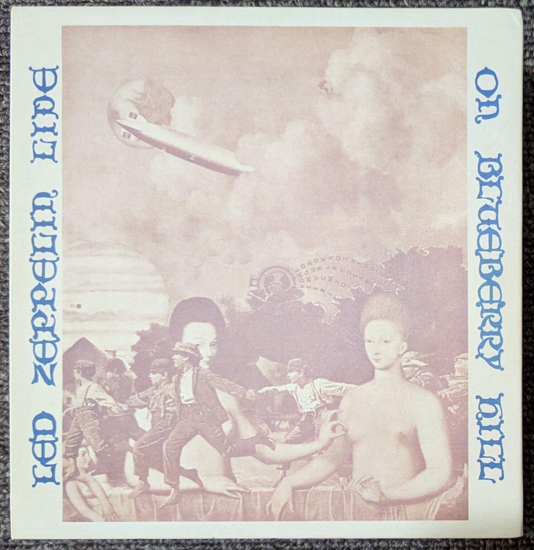 ズ*ン様 レッド・ツェッペリン:オン・ブルーベリー・ヒル⭐️9CD BOX