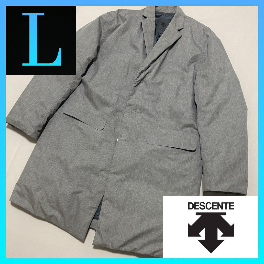 デサントポーズDESCENTE PAUSE 中綿ダウンチェスターコート L