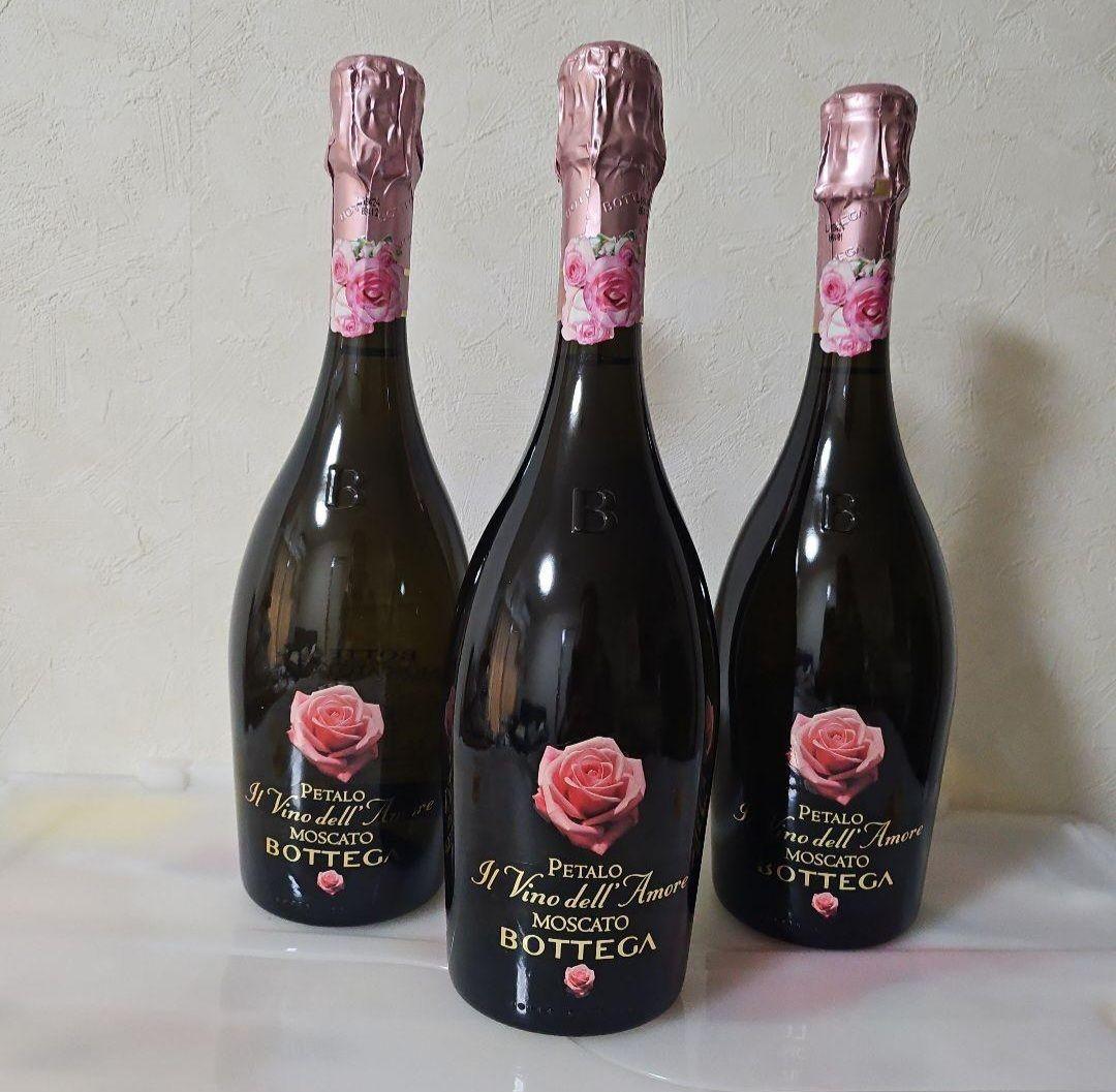 BOTTEGA モスカートペタロ 3本セット 新品 匿名発送