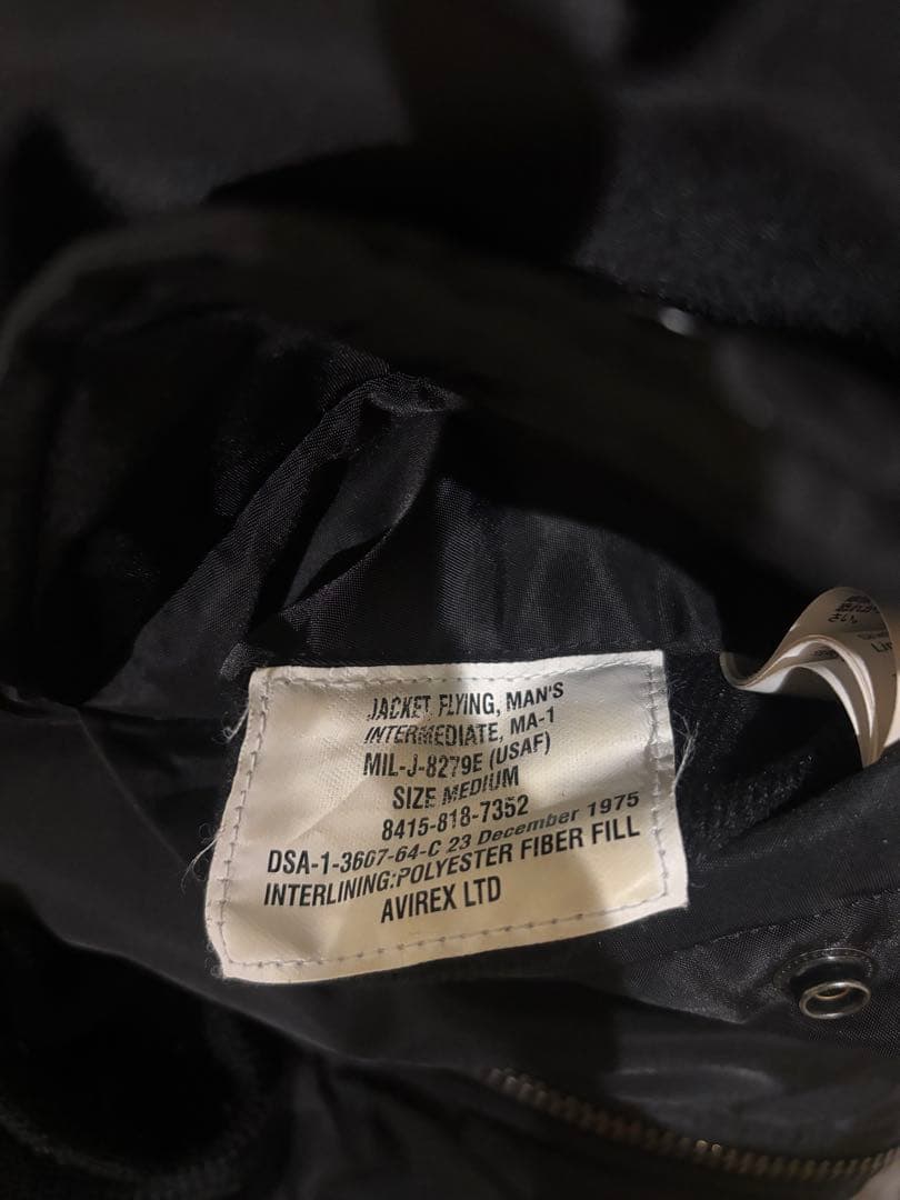 ジャケット・アウター AVILEX MA-1