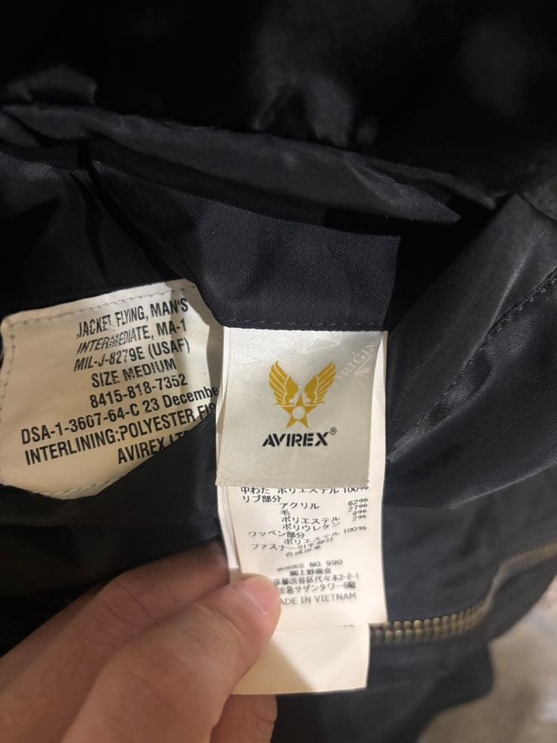 ジャケット・アウター AVILEX MA-1